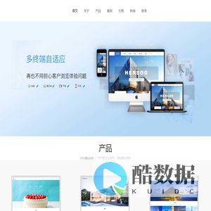 抚州欧莉斯网络员工活动频道