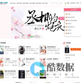 668电影电视剧(www.duanju668.com.cn),全网最新热门爆火短剧免费看