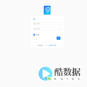 移路同行管理后台