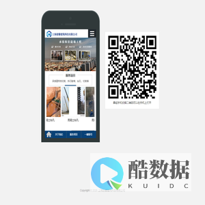 [19788]机械设备行业手机网站模板k0082|机械设备行业网站建设|机械设备行业自助建站系统