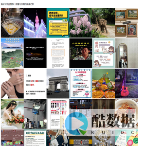 北京活动策划-年会庆典演出公司-灯光音响租赁-舞台设备搭建-会展展台设计-礼仪模特-摄美汇