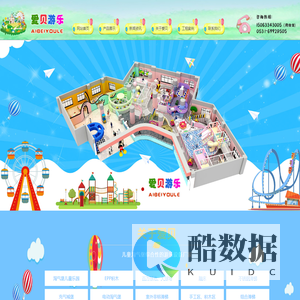 干式变压器,油浸式变压器,变压器厂家-徐州鹏程电气有限公司