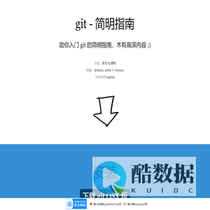 git - the simple guide - no deep shit!