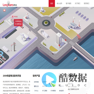 苏州朗业网络科技有限公司_[苏州软件公司 苏州UI设计 合同管理 护工管理 固定资产管理 专业提供高可用高性价比的软件产品]