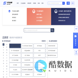 黎江村品牌官网
