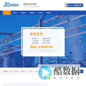 苏州代取公积金_提取封存/离职/在职的公积金-高新区狮山艾卷信息咨询部