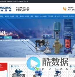 联系我们果博东方有限公司客服电话18108888862(微信)