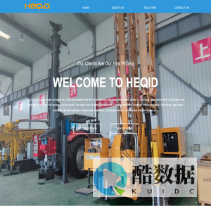 To provide refractory solutions for global metallurgical enterprises