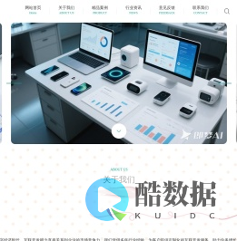 武汉艺熙星喆网络科技有限公司