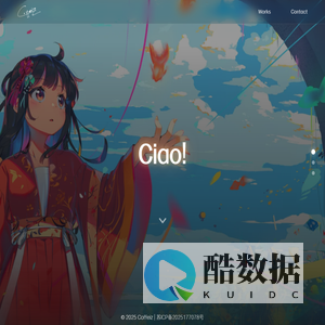 咖啡屋 | /ᐠ。=。ᐟ\\