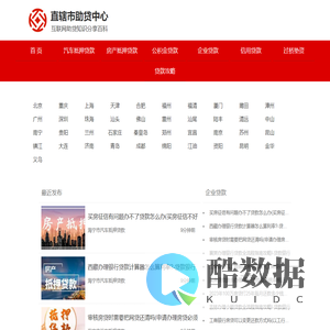 青岛浩灵文化服务有限公司