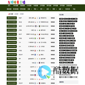 景晟机械有限公司 食品机械 切菜机 切肉机 洗菜机 蛋糕机 敲蛋机 排骨机 清洗脱皮机 肉饼成型机|首页