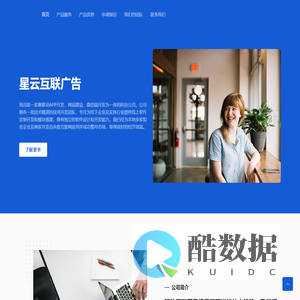 心海小说阁_热门小说_全章阅读_无广告TXT