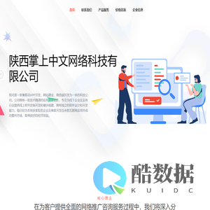 芳华书阁_全本阅读_番外彩蛋_全文免费