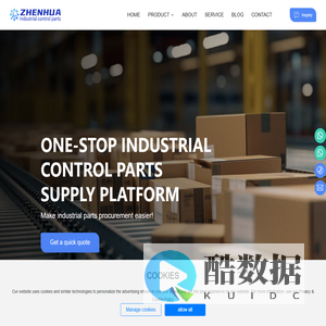 Foshan Zhenhua Industrial-focus on automation control parts