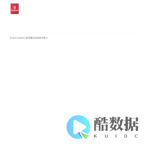 记忆未来基础设施