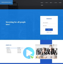 广州纵游互娱网络有限公司