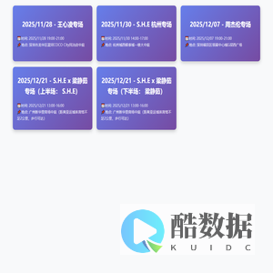 欢迎光临我的小站