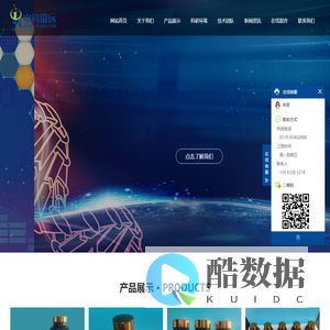 高效Ag分子筛-银分子筛-江苏中科敬远节能科技有限公司