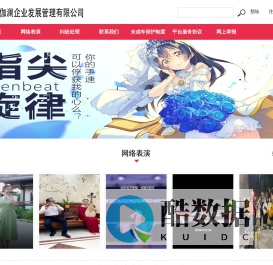 伽澜健康AI -伽澜健康AI