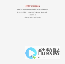 佛山市绿色建筑与节能协会-诚信立会、创新促会、服务兴会、实力强会