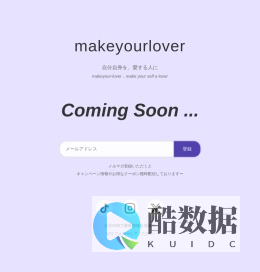 特特鲁优选商城