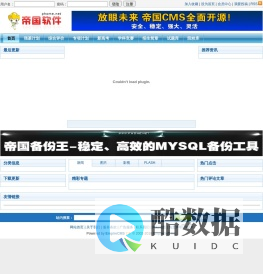 自主选拔网_强基计划_综合评价_专项计划_自主招生_高考升学路径汇总