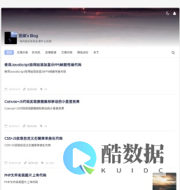 拾柒's