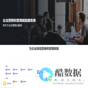 天津越华无忧科技有限公司