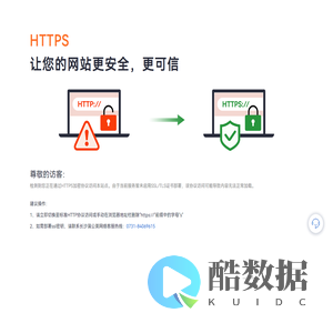 选项卡切换