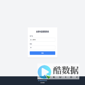 VRCARD全景名片-森鸟科技-VR漫游发布平台,森鸟全景王PANO1,360度全景,VR相机