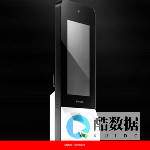 立式酒店自助机