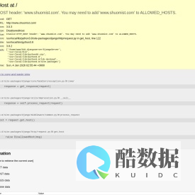 Upone Light科技有限公司