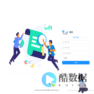 农机汇聚管理后台