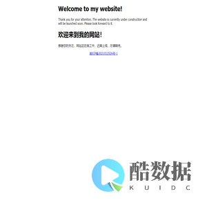 Welcome to zhw.link!