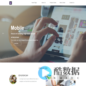 Home Page-Enterprise Official Website