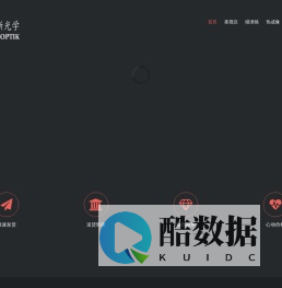 夜视仪,单兵夜视仪,头盔式,热成像,瞄准镜,微光夜视仪,数码夜视,红外夜视仪,激光夜视仪,夜视瞄