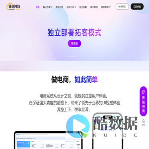 雅创网络科技有限公司