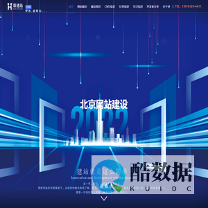 北京网站建设-北京网站制作-快速建站-【帮建站】