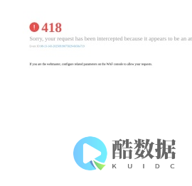 众惠财产相互保险社