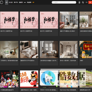 提示信息   国外设计欣赏网站 - DOOOOR.com -