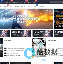 CG学堂