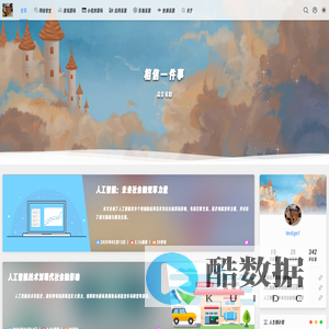 Marcus_testgo1_网络安全_m_夕惕若厉无咎