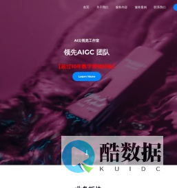 Sierra Nature – One touch of nature.