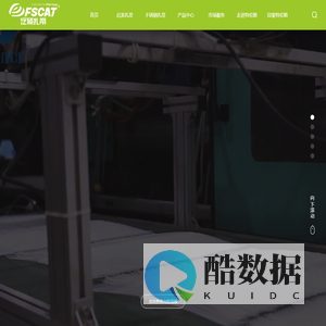 尼龙扎带_钢钉线卡_膨胀管_扎带定位片_扎带固定座浙江特伦斯电气有限公司