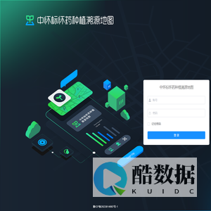 汇智生物科技（焦作）有限公司