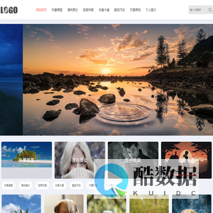 个人摄影照片收藏