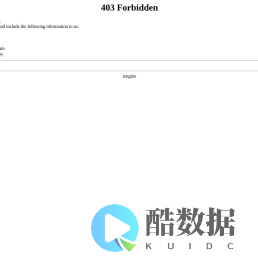 汕头招聘网