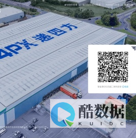 4PX单点登录