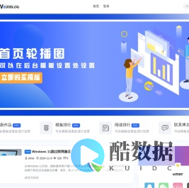 CIPCI学习网
